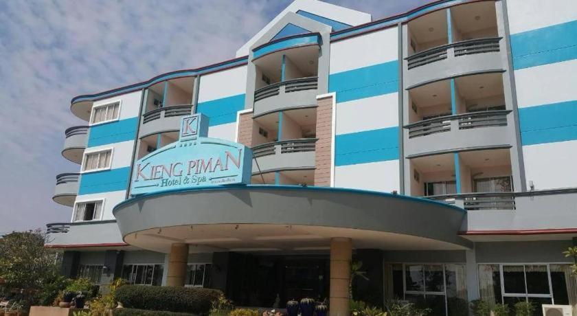 Kieng Piman Hotel Mukdahan Exterior foto